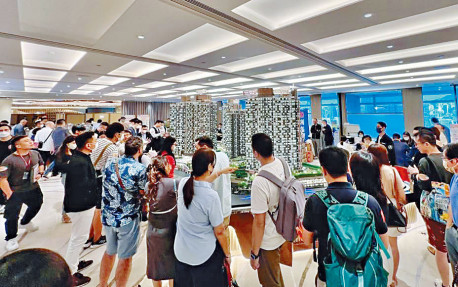 NOVO LAND收逾2000票超額10倍