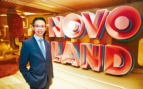 NOVO LAND採分段推售策略