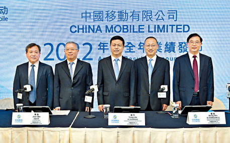 中移動多賺8%5G邁穩定期