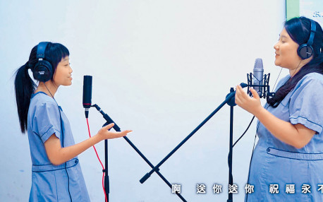 18中學逾300學生 拍《祝福》MV賀國慶