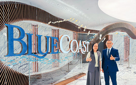 Blue Coast三房加價3%至5%
