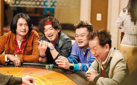 發哥潦倒落魄賭神不再