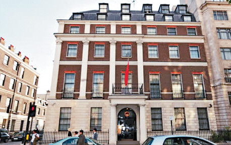 中國駐英大使館 強烈譴責英編造案件