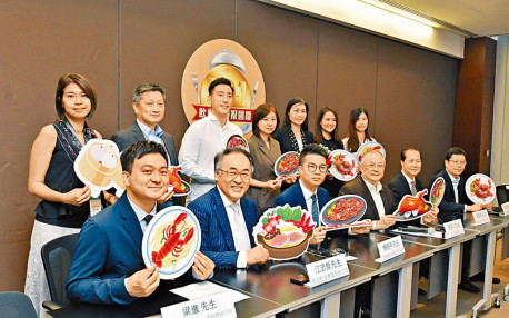鼓勵市民長假期留港消費 1750食肆7折優惠賀國慶