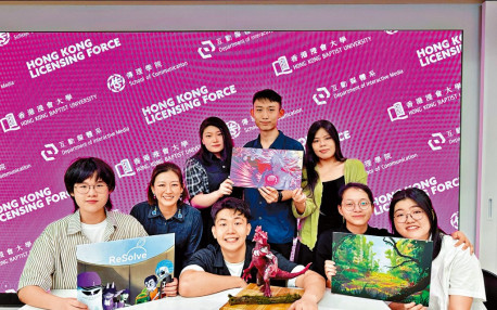 國際授權展浸大生原創作品亮相