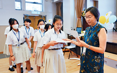 大成小学今办简介会 校监交代停办安排