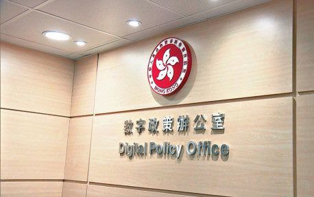 名校生研AI軟件惹爭議新一代文化協會：正了解事件