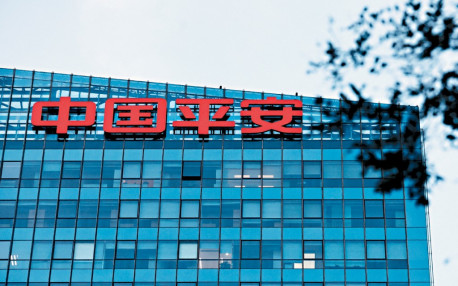 平保上季純利跌兩成六 新業務價值升35%