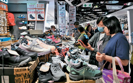港元拆息下降 有利下半年經濟