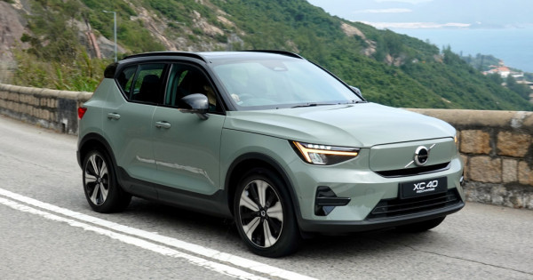 Volvo online xc40 p6