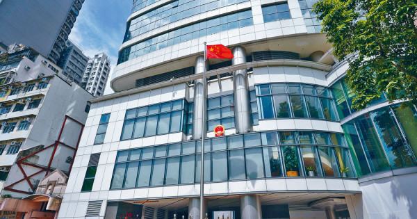 é§æ¸¯åœ‹å®‰ç½² æ