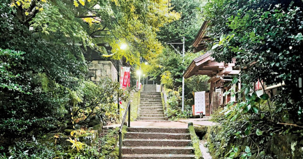 大灣區航空直飛鬼太郎故鄉5景點必訪