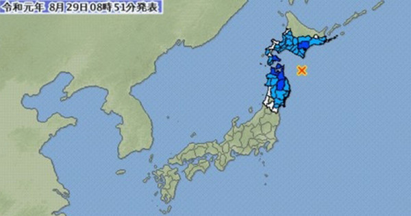 日本北海道及本州以東海域發生6 1級地震 星島日報