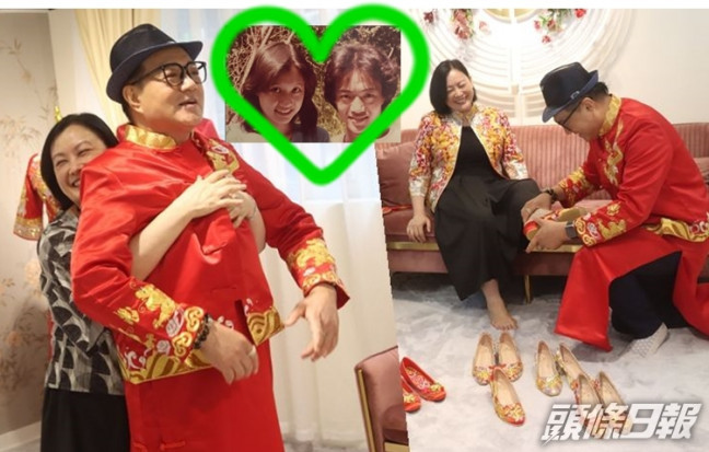 63歲仲有人，魯振順開心到唔介意下跪，幫未婚妻着繡花鞋。