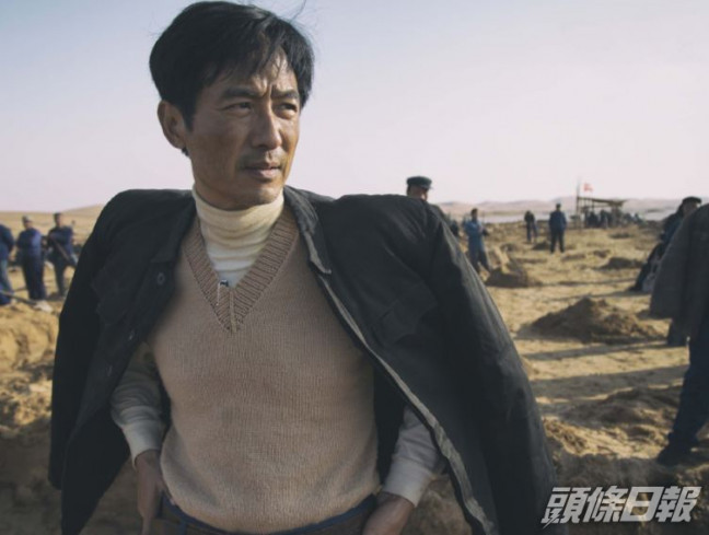 郭曉東憑《我的父親焦裕祿》入圍男主角。