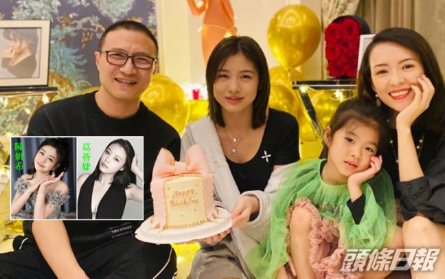 章子怡與汪峰及女兒醒醒，為16歲的小蘋果慶生。
