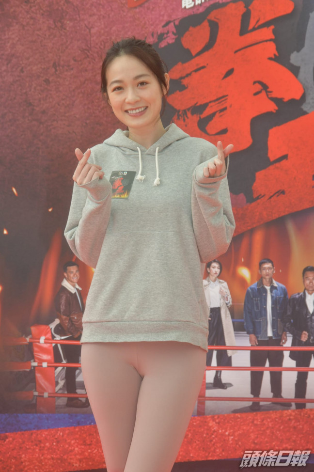 蔡潔首拍TVB就有得角逐台慶獎項。