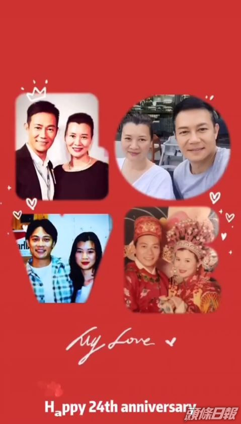 çµå©š24å'¨å¹´æ™'è€å©†ç´¢çˆ†ç…§å¼µå…†è¼ è¬è¬ä½ çµ¦æˆ'ä¸ˆå¤«çš„èº«ä»½ Headlife é ­æ¢æ—¥å ±