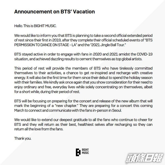 BTS的事務所BIGHIT MUSIC發公告。