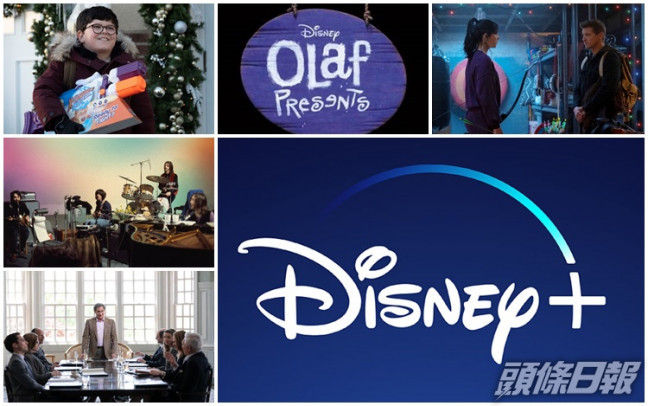 全新串流平台Disney+將於下月16日登陸香港。
