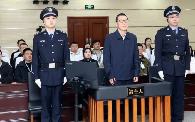 紫光集團原董事長趙偉國被判死緩 涉案逾14億元