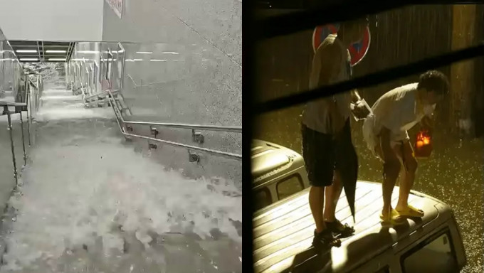貴陽暴雨灌進地鐵，「噴水池站」成真噴水池。