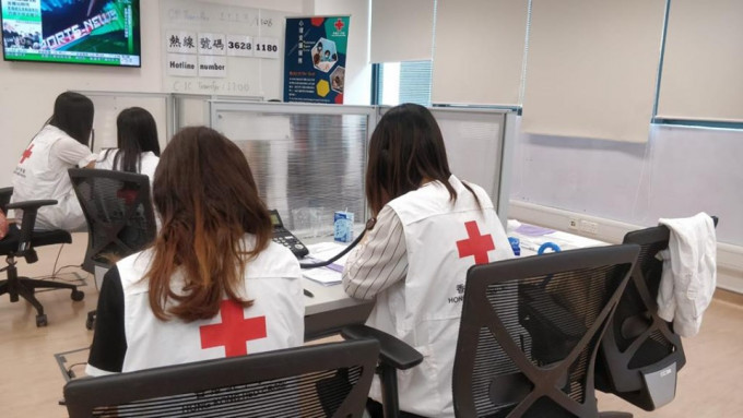 红十字会延长情绪支援热线至今晚10时。香港红十字会FB图片
