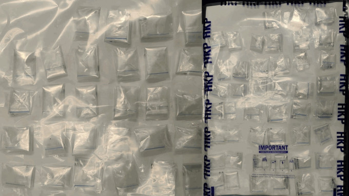 警方檢獲的毒品約值7.5萬元。警方提供