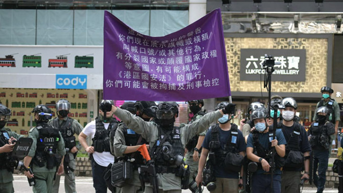港府指制定《香港国安法》是为了让居民重新享有于2019年6月至2020年年初黑暴期间，不能享有的权利和自由。资料图片
