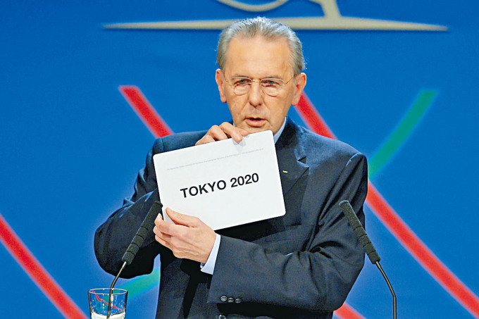 罗格二〇一三年宣布东京获得二〇二〇年奥运主办权。