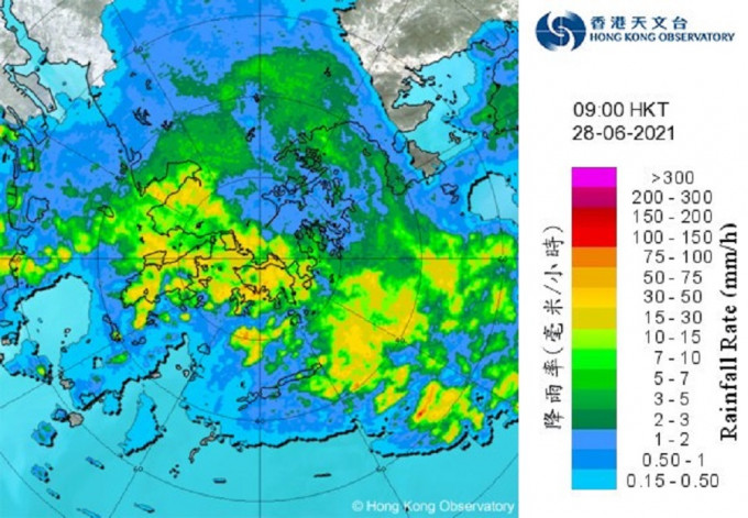 雨带在9时已经扩展至市区及新界西部地区。天文台