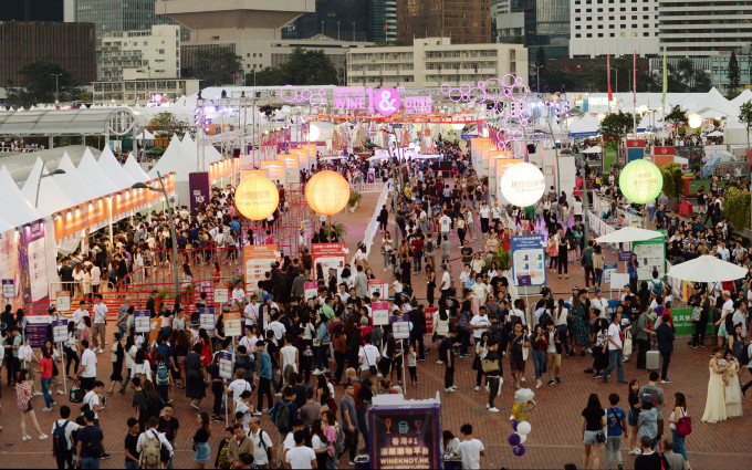 「香港美酒佳餚巡禮」改為網上舉行。 資料圖片