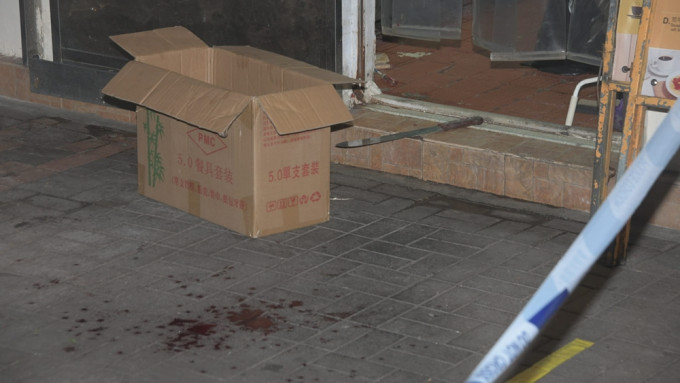 西貢廚工遭三煞斬傷浴血。