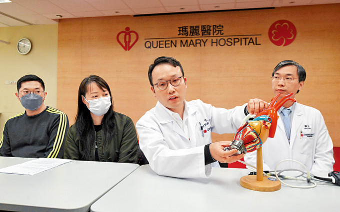 郭浩榮的妻子公開呼籲，冀丈夫獲有心人捐贈器官。