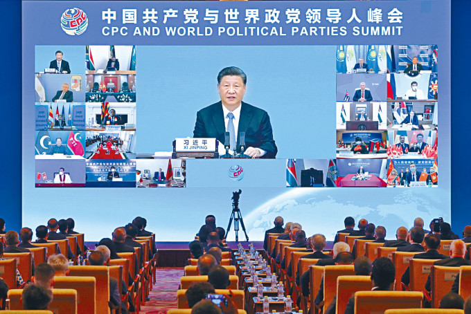 中國共產黨與世界政黨領導人前晚在北京舉行。