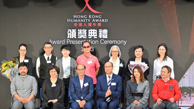 紅十字會頒發香港人道年獎，7名不同界別人士獲表揚。鍾健華攝