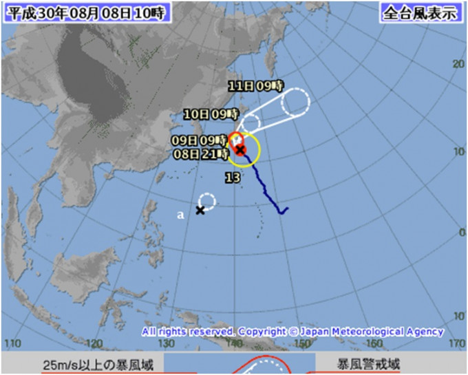 台风「珊珊」预料今晚至明早会相当接近首都东京。图：日本气象厅