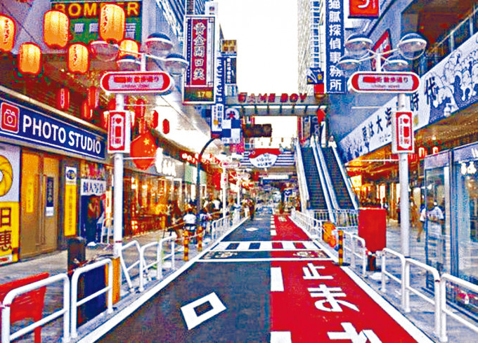 ■廣東佛山以假亂真的「日本一番街」。