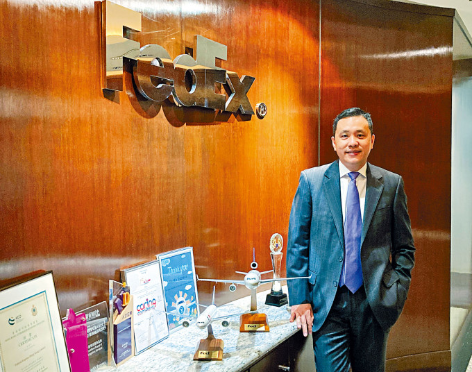 国际空运公司联邦快递（FedEx Express）香港及澳门董事总经理梁铭添。
