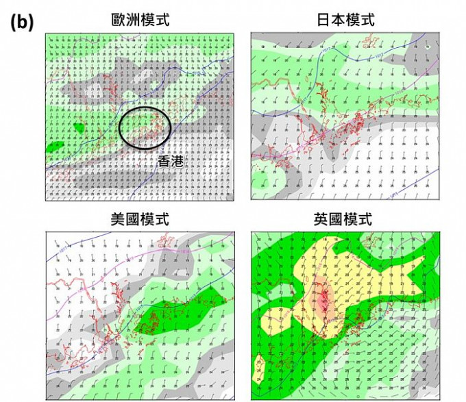 各大電腦模式預測4月29日(星期四)早上8時的過去6小時雨量，淺綠色為雨量較少，黃色或偏紫色為雨量較多。天文台