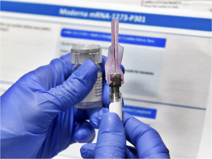 美國FDA表示，莫德納的新冠疫苗符合緊急使用要求。AP資料圖片