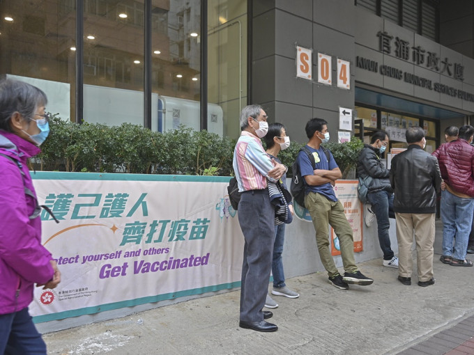 本港今天逾1.6万人接种新冠疫苗。资料图片