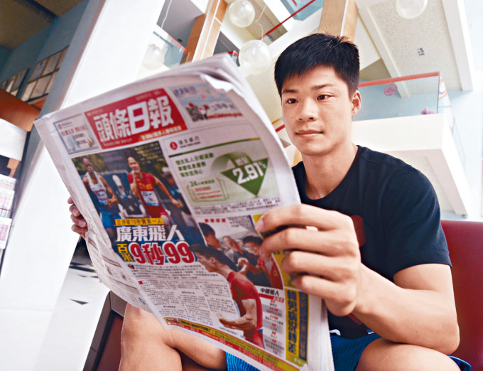 苏炳添一五年接受本报及《头条日报》独家专访。