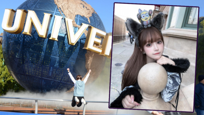 昔日萬聖節被轟衣著「兒童不宜」，日本網紅YUI今「再戰環球影城」。