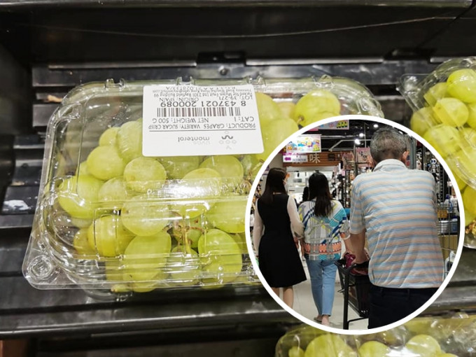 網民在將軍澳一超市目睹中年漢擅自偷吃提子卻未有買走。「香港突發事故報料區」FB圖片