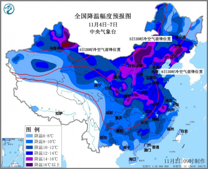 內地自西北向東南將有一次大風降溫天氣過程，部分地區有較強雨雪。中央氣象台