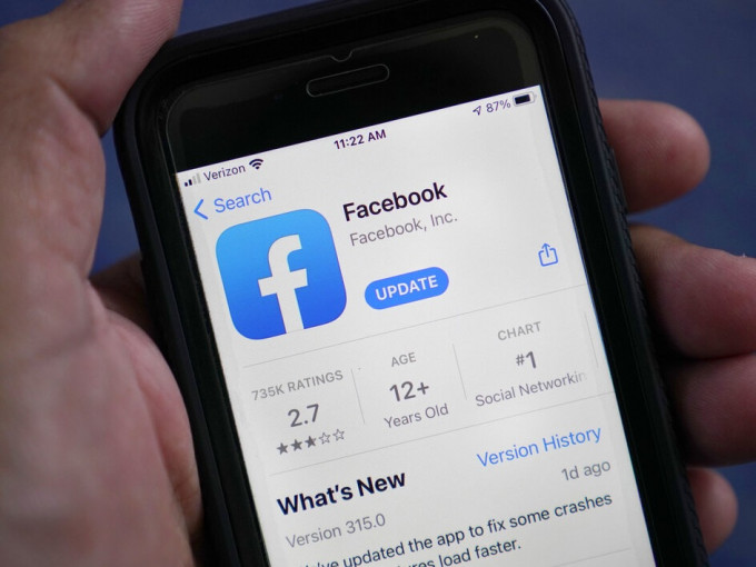 Facebook及Instagram的讯息点对点加密计画将延至2023年才推出。美联社图片