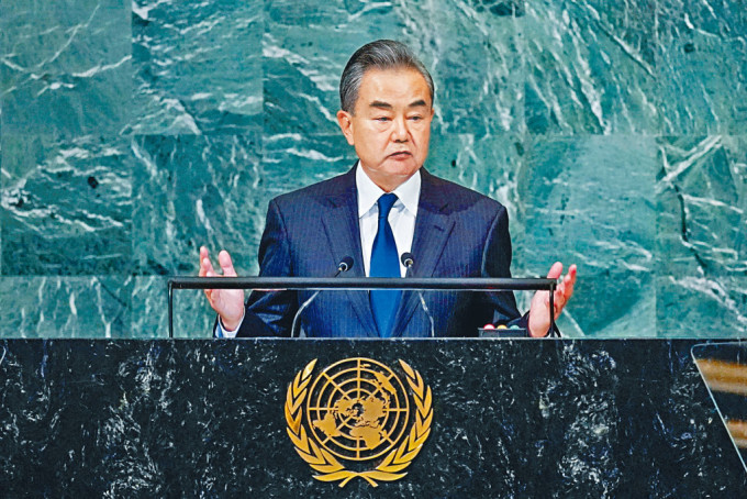 中国外交部长王毅在第七十七届联合国大会上致辞。