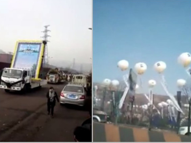 「送葬車隊」在一輛貨車帶領下前行（左圖）；喪禮範圍內有無數寫有弔唁先人的氫氣球飄揚。（右圖）。 網上圖片
