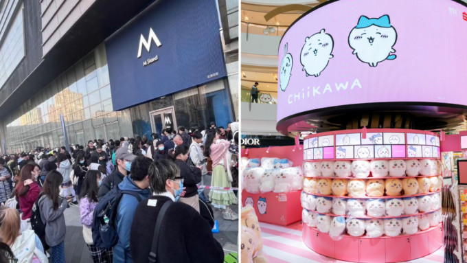 上海五角場合生滙再有大量民眾排隊搶購Chiikawa產品。